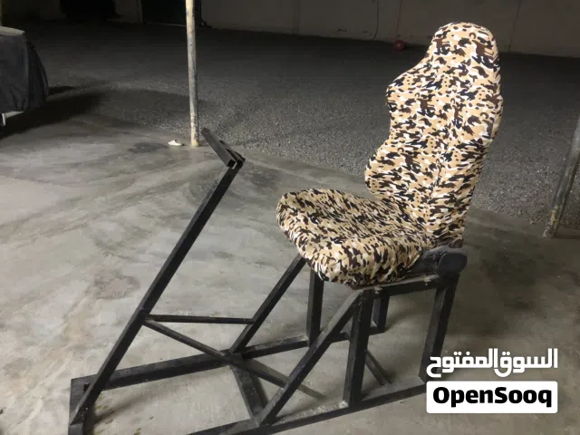 قاعدة سكان وجير ودواسات مع كرسي سعرها لقطه