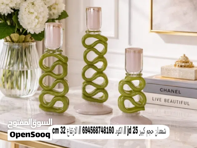 اكسسوارات ديكورية فاخرة