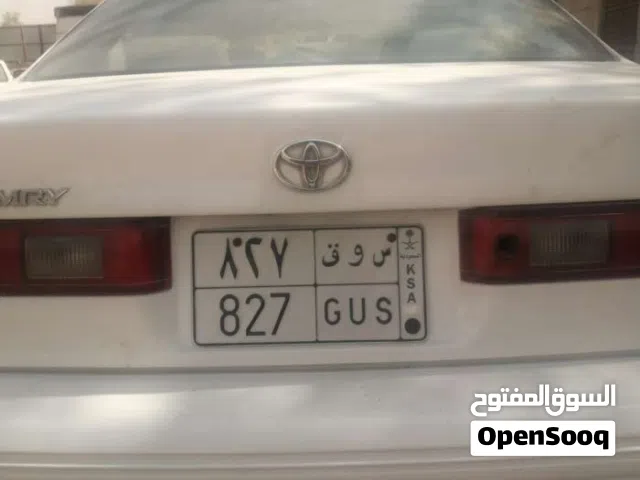 سيارة مفقودة في الرياض