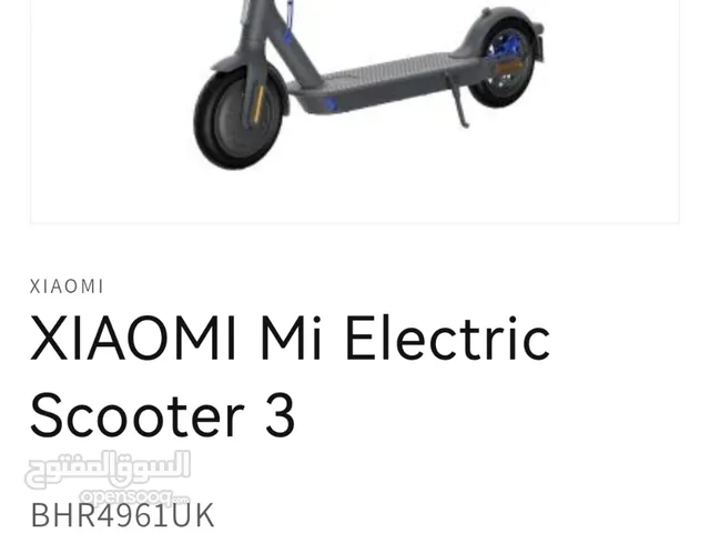 سكوتر شاومي Mi scooter 3