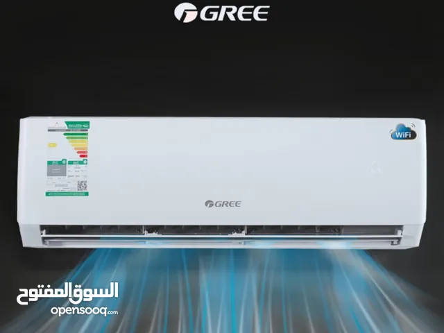 Gree 1.5 to 1.9 Tons AC in Muscat