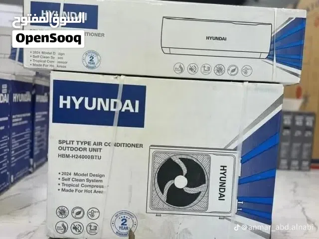 سبلت هونداي طن و نص