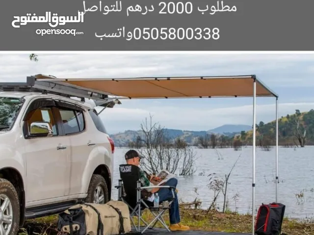 مضله ARB جديده