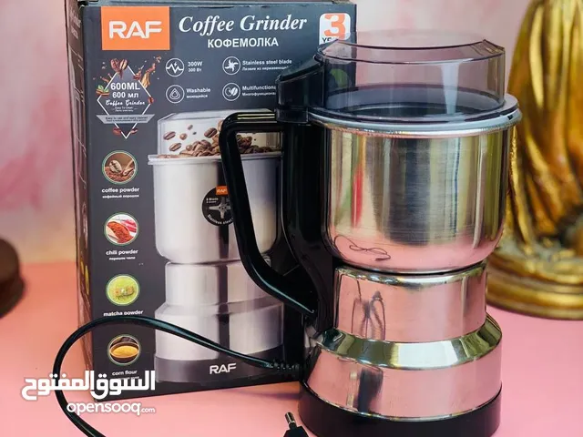 مطحنة القهوة وجميع التوابل والبقوليات #الاصلي المنشأ ألماني#