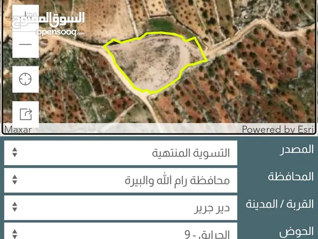 Mixed Use Land for Sale in Ramallah and Al-Bireh Dayr Jarir