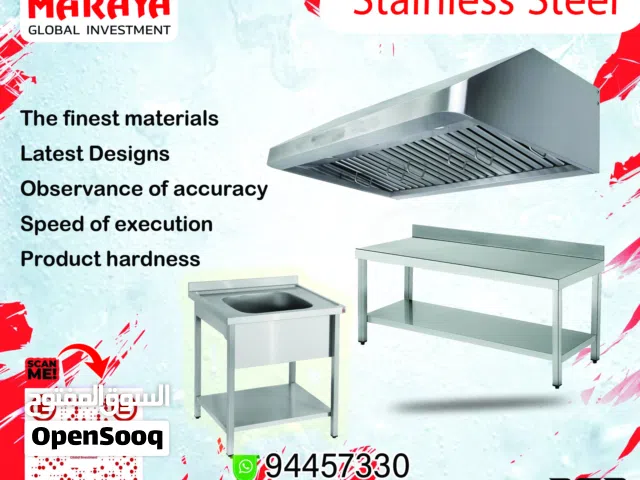Stainless Steel  جميع اعمال الاستانلس ستيل وتنفيذ الأفكار الجديدة المميزة