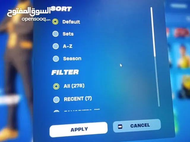 للبيع حساب فورت فيه سكنين جلكسي [رصيد فقط ]