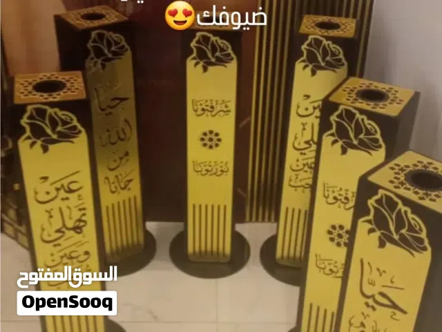 مباخر استقبال كبيره ولون سبيكة ذهبية