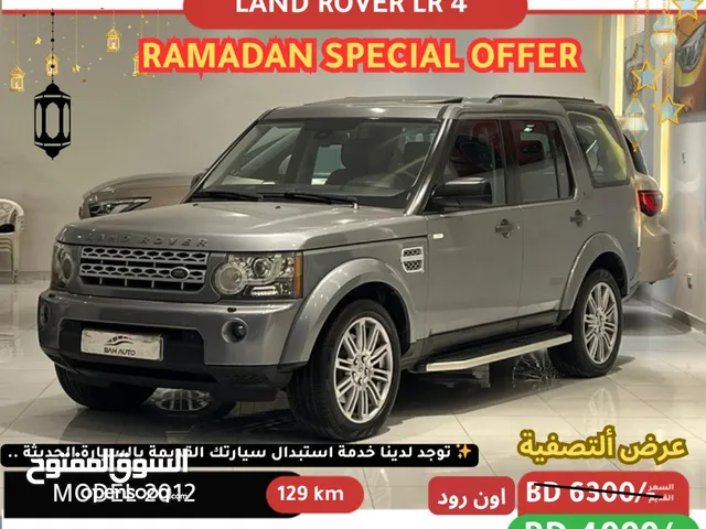 Land Rover LR4 2012 in Central Governorate