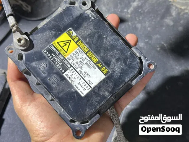HID Xenon Ballast