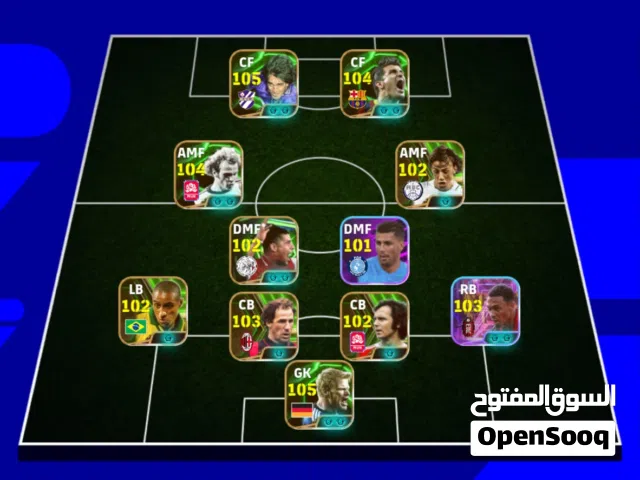 PES Accounts and Characters for Sale in Amman