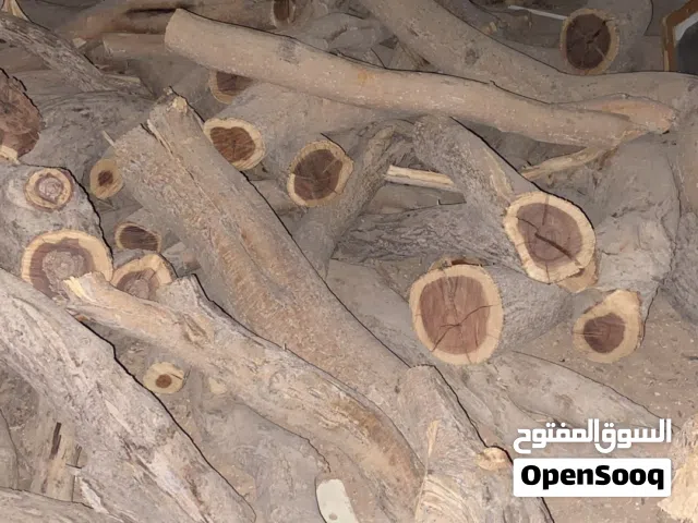 خاطرك في حطب للعيد تواصل وفالك طيب  حطب سمر ممتاز  كريل