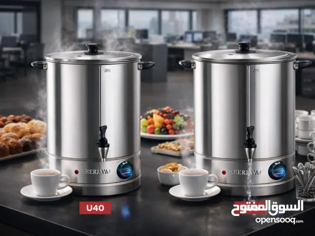 غلاية ماء الاحترافية بااحجام مختلفه