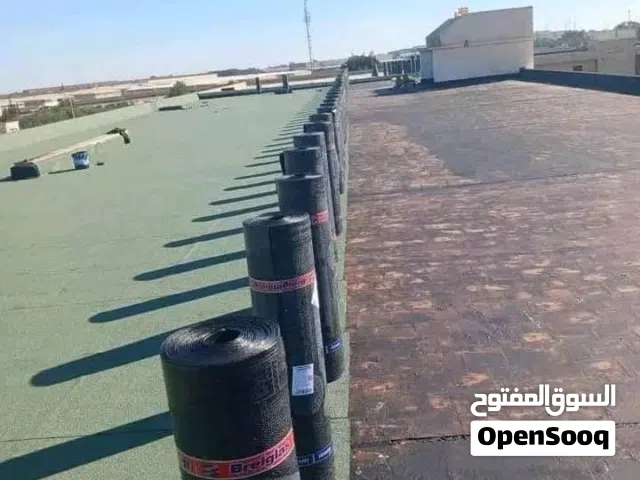 قطران للعوازل