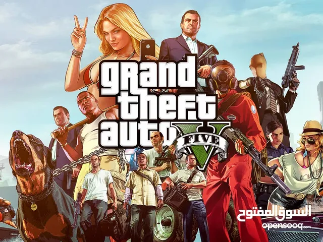 45دينار GTA V المعدلة للكمبيوتر