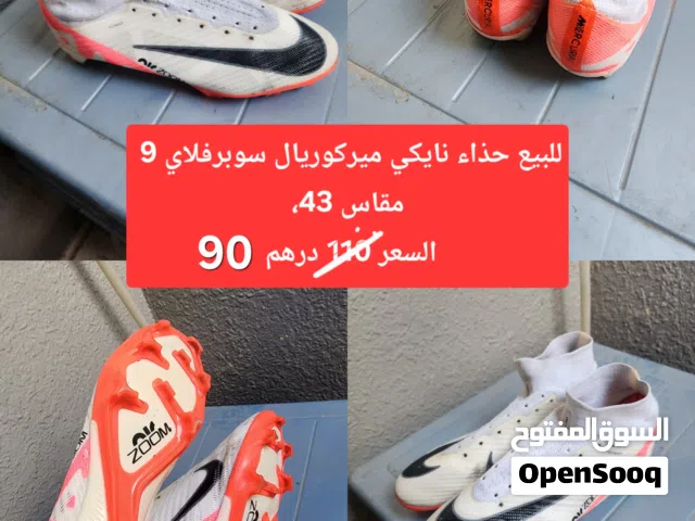 جوتي حذاء نايكي ميركوريال سوبر فلاي 9 مقاس 43