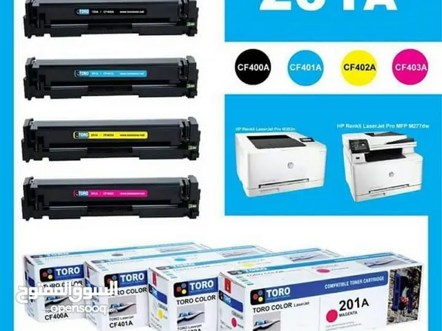  Hp printers for sale  in Kuwait City