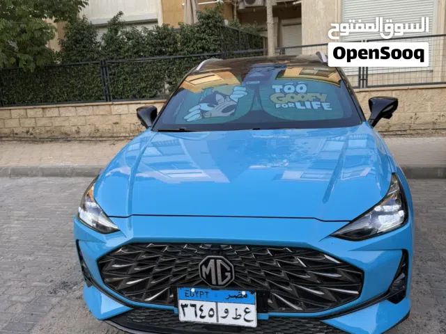 2025 ام جي MG One