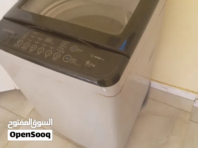 غسالة دوا لبيع 300