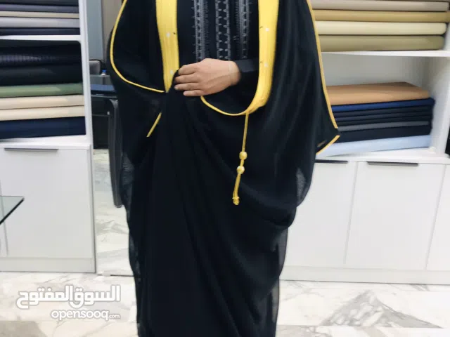 مخيطة البادية