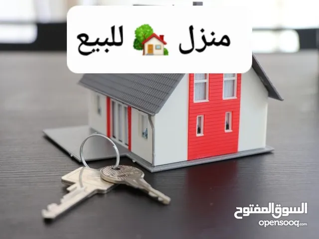 75 m2 5 Bedrooms Townhouse for Sale in Tripoli Al-Hadaba'tool Rd