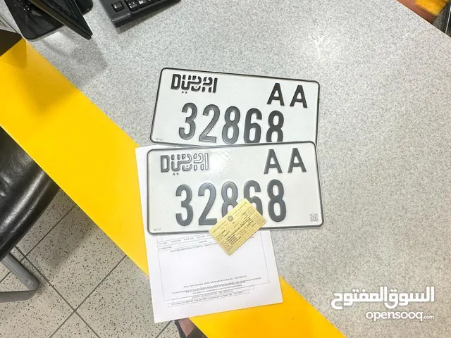 Number plate with AA