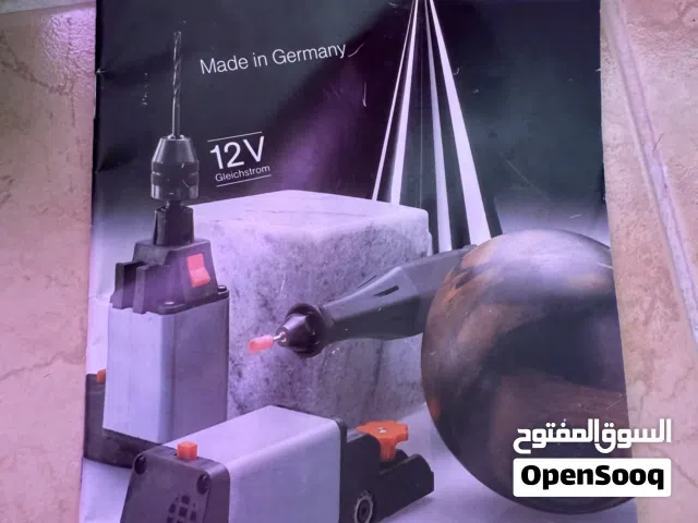 جهاز كامل چراخه الاحجار