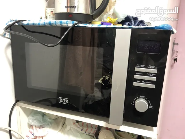 Other 25 - 29 Liters Microwave in Dubai