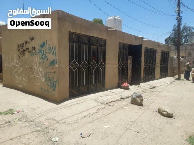Residential Land for Sale in Sana'a Hezyaz