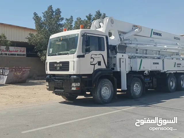 بمب شونك 42