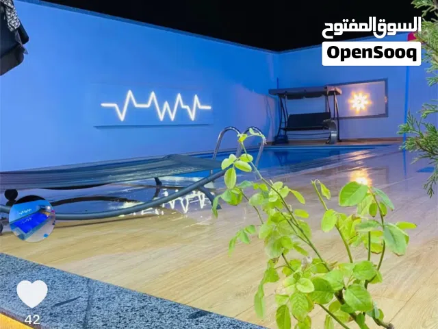 استراحة ايجار يومي