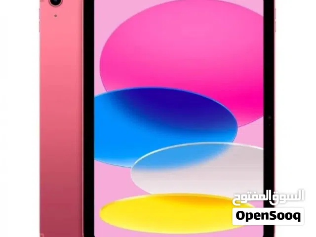 Apple iPad 10 64 GB in Basra