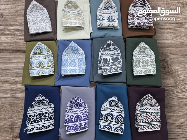 أقمشه مع كميم