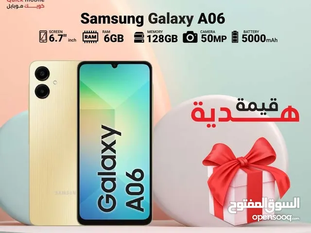 SAMSUNG A06 ( 128GB ) / RAM 6 NEW /// جهاز سامسونج ايه 06 ذاكرة 128 الرام 6 الجديد