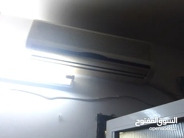 DLC 0 - 1 Ton AC in Amman