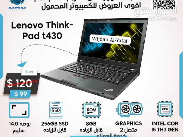 Windows Lenovo for sale  in Aden