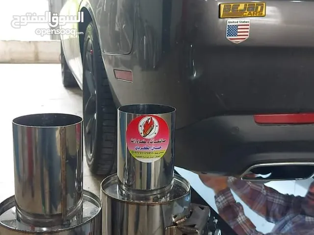 دبات رياضي تحكم ريموت داخل سيارتك