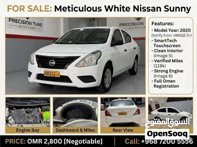 2020 Nissan Sunny S