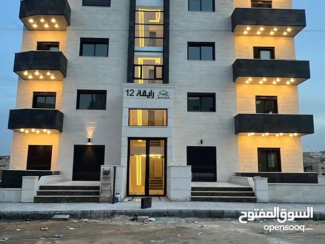 120 m2 3 Bedrooms Apartments for Sale in Amman Adan
