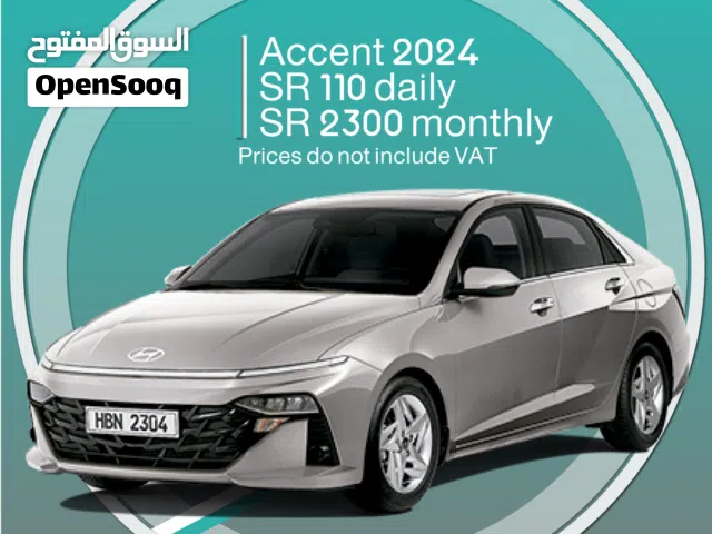 Hyundai Accent 2024 for rent in Khamis Mushait - Free delivery for monthly rental