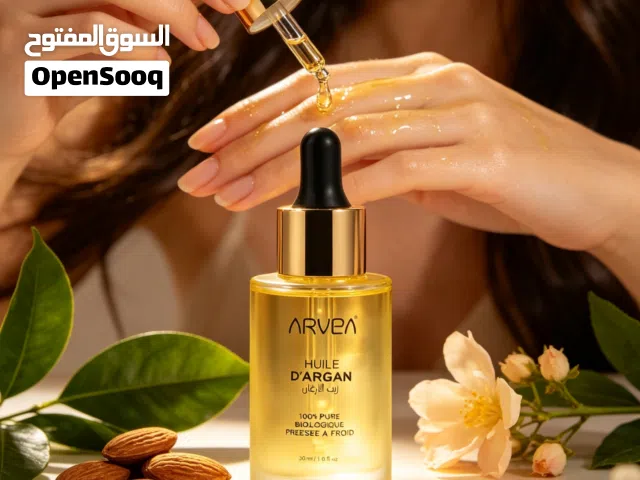 زيت الأرغان 30 مل