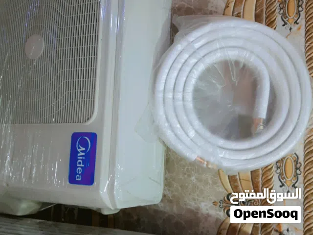 Midea 2 - 2.4 Ton AC in Basra