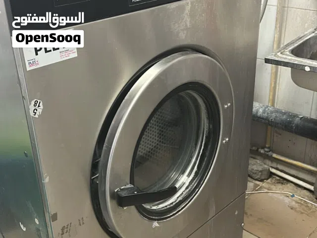 غسالات المصابغ والدوبي