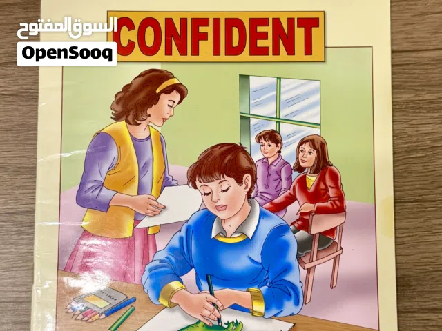Dreamland, CONFIDENT