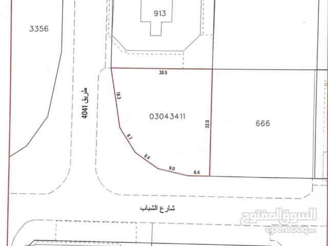 Residential Land for Sale in Manama Juffair