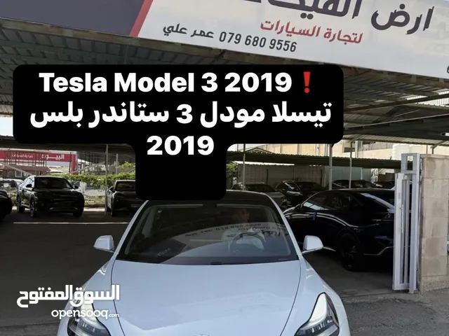 Used Tesla Model 3 in Amman