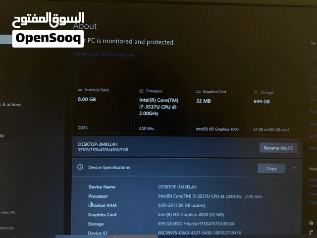 جهازين لابتوب . سامسونج و لينوفو