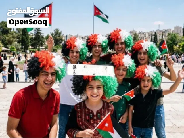باروكه شعر و نظارات و طواقي علم الاردن للاحتفال الوطني بواريك لون علم الاردن طاقيه نظاره