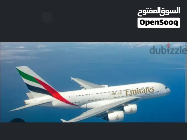 Saudi multiple visa available  AL MADINA TRAVELS سفاريات المدينة