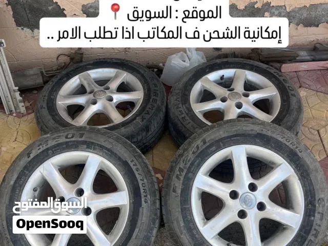 رنجات مع تواير
